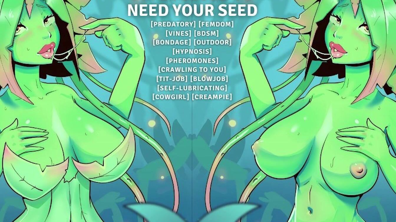 audio: i’m evolved to need your seed poster